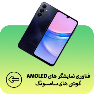 عکس شماره دو