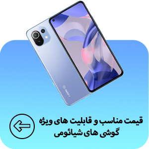 عکس شماره 3