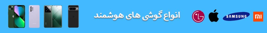 بنر 3